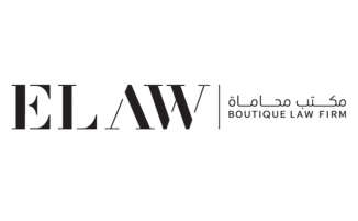 The Saudi Arabian legal market